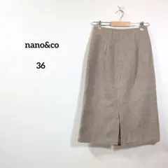 ナノユニバース ベージュウールミディ丈スカート S相当　ウール