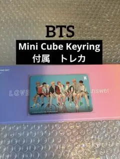 2025年最新】bts トレカ love yourself 結の人気アイテム - メルカリ