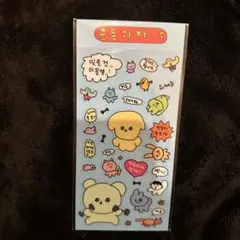 hisako19850524様 リクエスト 2点 まとめ商品