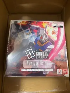 ガンダムカードゲーム　1box 新品未開封テープ付き