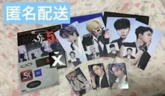 ONEUS 5x POCA ALBUM Ver 開封済み