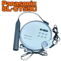 2025年最新】panasonic sl-ct590の人気アイテム - メルカリ