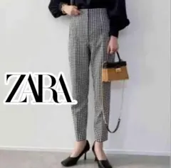 ザラ ギンガムチェック ハイウエスト テーパードパンツ チェックパンツ ZARA
