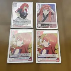 Item thumbnail for item 185c5ea1-6a1d-456f-be51-ecdcdf1de237