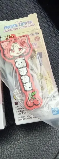 saya様 リクエスト 2点 まとめ商品