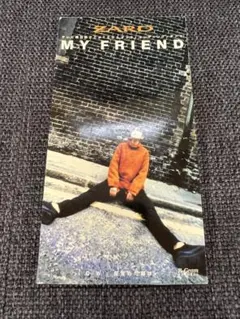 ZARD マイ・ベイビー・グランド～ぬくもりが欲しくて - メルカリ