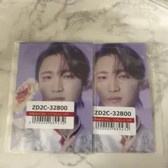 原因は自分にある。 げんじぶ 文藝解体新書 桜木雅哉 トレカ