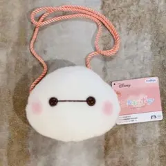 ベイマックス　ミルキーボア　ぬいぐるみポシェット