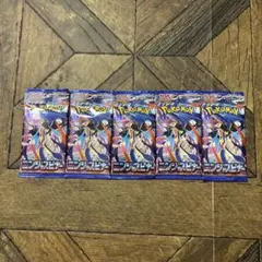 Item thumbnail for item 3c467da1-5573-40ef-957e-0f8ceb26a64f