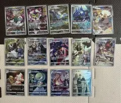 ポケモンカード CHR 14枚セット 美品