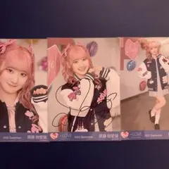 齋藤樹愛羅 ヒロインズ コンプ 直筆チュウ