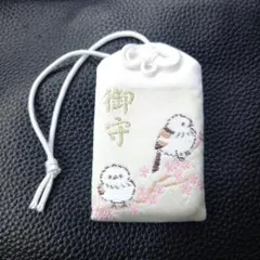 Item thumbnail for item 137767e2-d274-40ec-83ba-e029b98c702d