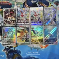 N*k様 ポケモンカードAR.CHRまとめ売り