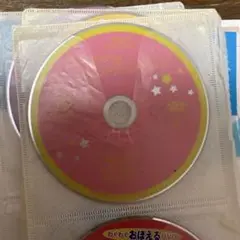 アンパンマンのダンスダンスダンスDVD