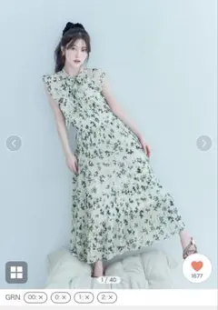 スナイデル　Sustainableフリルワンピース　グリーン　サイズ0