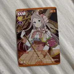 Item thumbnail for item ce86c5c2-f145-4213-be12-390af8b69b83