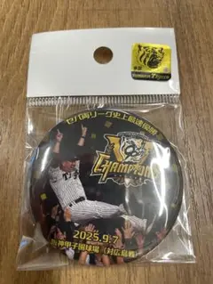 阪神タイガースショップ横濱店 優勝記念 缶バッジ 数量限定 胴上げver.A