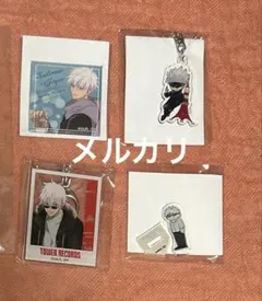 呪術廻戦　五条悟　缶バッジ　キーホルダー　アクリルスタンド　４点セット