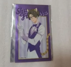 Item thumbnail for item 44d7d477-40db-40a5-9d61-9a34d1870d2f