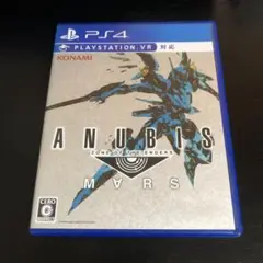 PS4 ANUBIS ZONE OF THE ENDERS：M∀RS VR