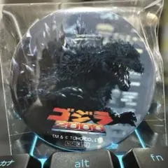 Item thumbnail for item 936e0700-13a2-4c5a-b500-cb969f1c93e2