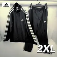 アディダス ジャージ セットアップ トラックスーツ 黒 2XL
