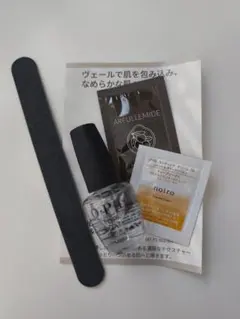 OPI トップコート 15ml ネイルファイル付き