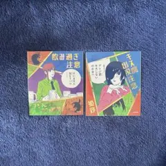 Item thumbnail for item dcb52763-7f6d-4c36-bfee-b506e0844470