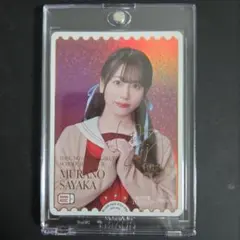 NiziU AYAKA SUPERSTAR JYP 直筆サイン入りカード - メルカリ