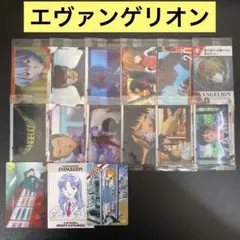 【C21】エヴァンゲリオン　新劇場版　ウエハース　カードなど　15枚　まとめ売り