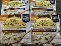 Onisi 尾西　わかめごはん　4袋セットのサムネイル