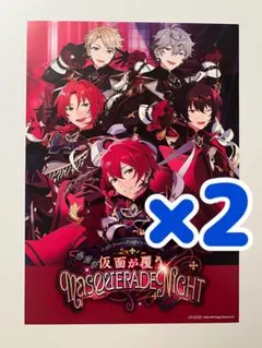 ESオフィスポスター 感謝祭◇仮面が覆うMASQUERADE NIGHT - メルカリ
