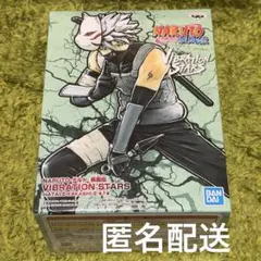 NARUTO VIBRATION STARS はたけカカシ 暗部 フィギュア