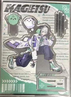 叢雲カゲツ アクリルスタンド にじさんじ Buddy Mode