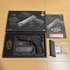 2026年最新】東京マルイ 東京マルイ/タイトル：SIG P226 Rail ガスガン