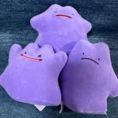 【タグ付】ポケモン いろんなおかおぬいぐるみ メタモン 3個セット