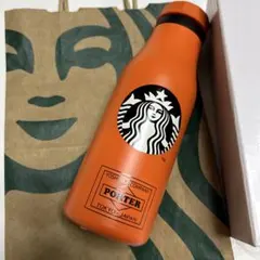 新品未使用】スタバ×ポーター コラボステンレスボトル マットオレンジ