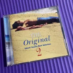 Item thumbnail for item 9ae83868-a7e5-40d7-a939-0bcacafe13f3