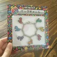 キスマイ セブンくじ♡