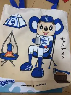 ドラゴンズ トートバッグ 沖縄2021
