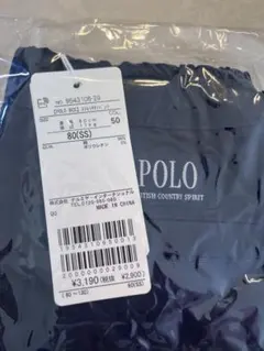 POLO BCS ベビー ストレッチチノパンツ 80cm ネイビー