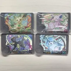 ポケモンフレンダ　ワンダーピック リーフィア　ブラッキー　エーフィ　グレイシア