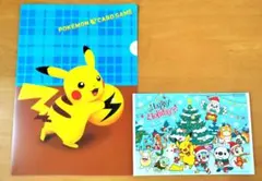 【非売品】ポケットモンスター　クリアファイル　＆　ポストカード
