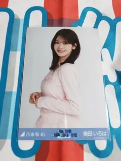 乃木坂46 奥田いろは 生写真 コンプ ツートーントップス 2023MarchⅢ