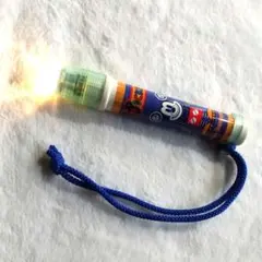 Item thumbnail for item 8b53c6cc-7686-446f-b839-7faceca3dca3