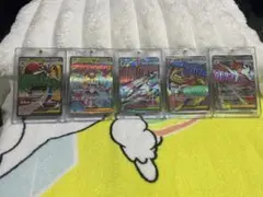 メガシンフォニア、ガーランドレイ、サマーソルトダイブ、メガブレイブ、アウトローレ