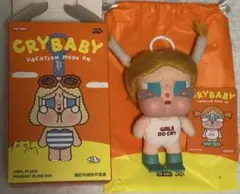 CRYBABY Vacation Mode On ぬいぐるみペンダント