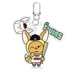 プルバトゥ キーリング ファンチュン TOMORROW X TOGETHER - txt ppulbatu プルバトゥ キーリング