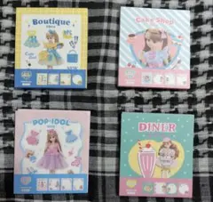 古川紙工☆リカちゃんメモパッド　おすそわけ