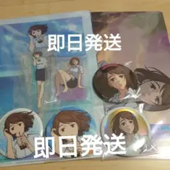 セガラッキーくじ 呪術廻戦 家入硝子 アクリルスタンド 缶バッジ クリアファイル